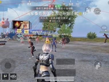 和平精英体验服为什么有外挂（和平精英体验服外挂）